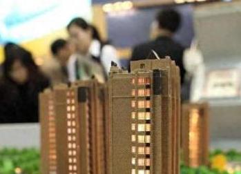 崇义银行抵押贷款房本有按揭怎么办，需要多久办下来？