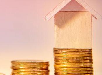 崇义公积金贷款条件、贷款额度以及注意事项有哪些？