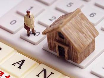 崇义住房公积金的提取条件、材料及流程有哪些？